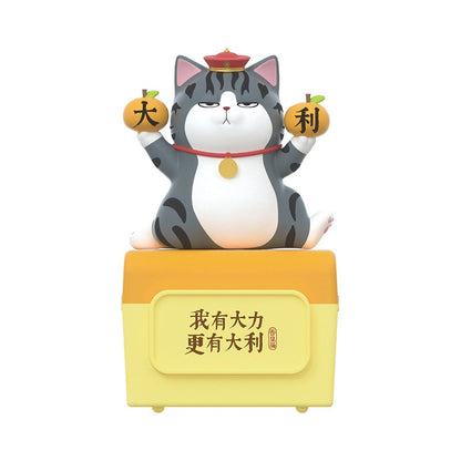 Mô Hình Hộp Nhạc Supremo Cat Tại Gia OTHER ART TOYS MQYH002