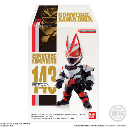 Mô hình nhân vật CONVERGE KAMEN RIDER 25 BANDAI CANDY A2638056-4778