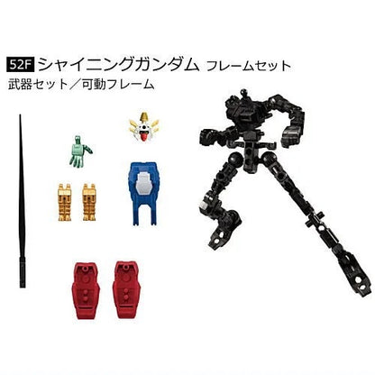 Mô hình nhân vật GUNDAM G-FRAME FA 03 BANDAI CANDY A2620165-4778