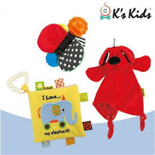 Bộ sản phẩm đồ chơi đầu tiên cho bé K'SKIDS KA10774-GB