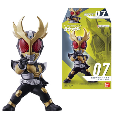 Mô hình nhân vật CONVERGE MOTION KAMEN RIDER 2 BANDAI CANDY A2633564-4778