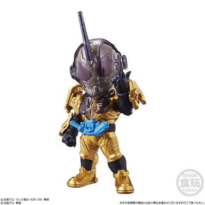 Mô hình nhân vật CONVERGE MOTION KAMEN RIDER 2 BANDAI CANDY A2633564-4778