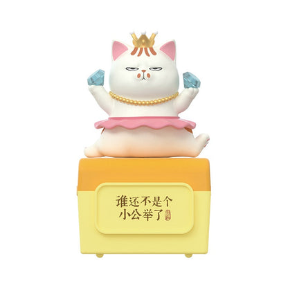 Mô Hình Hộp Nhạc Supremo Cat Tại Gia OTHER ART TOYS MQYH002