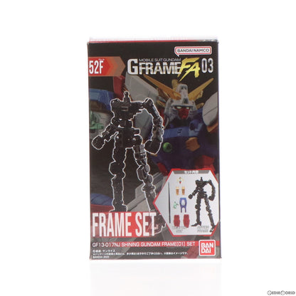Mô hình nhân vật GUNDAM G-FRAME FA 03 BANDAI CANDY A2620165-4778
