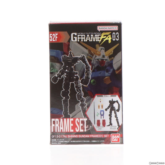 Mô hình nhân vật GUNDAM G-FRAME FA 03 BANDAI CANDY A2620165-4778