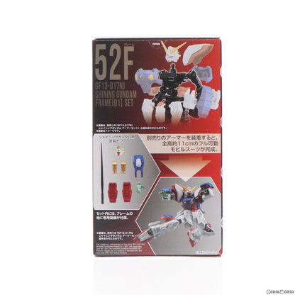 Mô hình nhân vật GUNDAM G-FRAME FA 03 BANDAI CANDY A2620165-4778