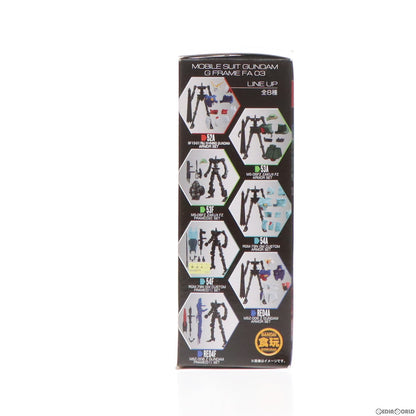 Mô hình nhân vật GUNDAM G-FRAME FA 03 BANDAI CANDY A2620165-4778