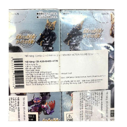 Đồ Chơi Combo 2 Mô Hình 2022 New Boy Action Figure 02 Greats BANDAI CANDY CB-A2649400-4778