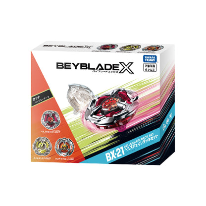 Con Quay BX-21 Battle Deck Set L BEYBLADE X 913085