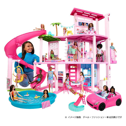 Ngôi Nhà Trong Mơ Của Barbie - Phiên Bản 2023 BARBIE HMX10