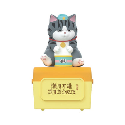 Mô Hình Hộp Nhạc Supremo Cat Tại Gia OTHER ART TOYS MQYH002