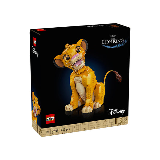 Đồ Chơi Lắp Ráp Mô Hình Nhân Vật Simba LEGO ADULTS (1445 chi tiết)
