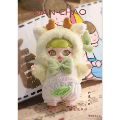Đồ Chơi Nhồi Bông Manchao A Sweet Bite PLUSH TOY MC0462