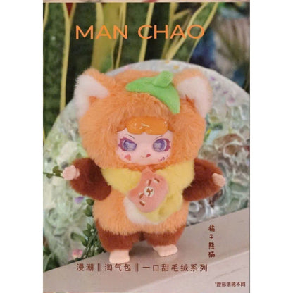 Đồ Chơi Nhồi Bông Manchao A Sweet Bite PLUSH TOY MC0462