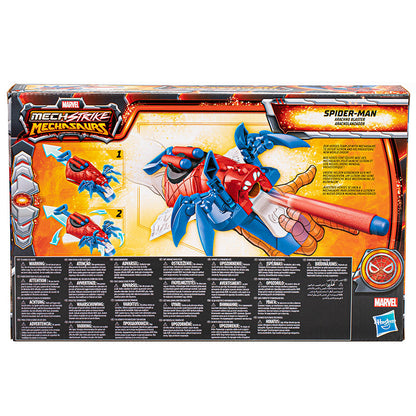 Trang Bị Tác Chiến Spiderman 3.0 AVENGERS F6597