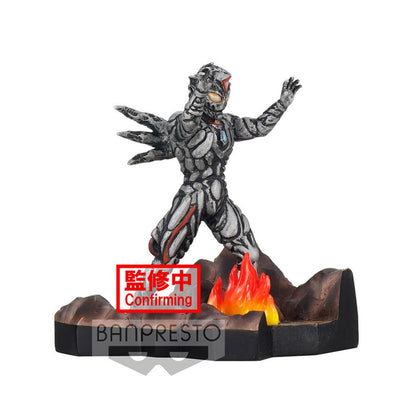 Mô Hình ULTRAMAN DYNA SPECIAL EFFECTS STAGEMENT BANPRESTO HBP-18426