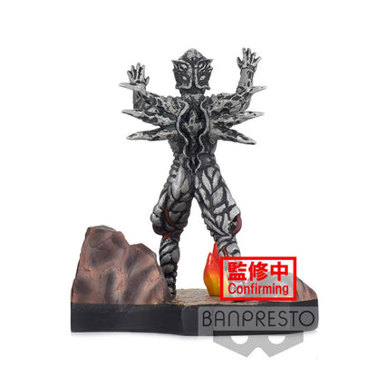 Mô Hình ULTRAMAN DYNA SPECIAL EFFECTS STAGEMENT BANPRESTO HBP-18426