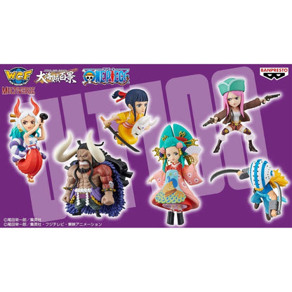 Mô hình ONE PIECE WORLD COLLECTABLE FIGURE -THE (Vol.8 WCF) BANPRESTO HBP-18643