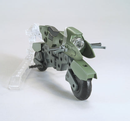 Đồ chơi lắp ráp Gunpla HG MACHINE RIDER GUNDAM 0230362