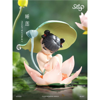 Mô hình SLEEP Flower Elves 52TOYS 6958985023092
