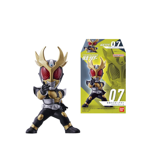 Mô hình nhân vật CONVERGE MOTION KAMEN RIDER 2 BANDAI CANDY A2633564-4778