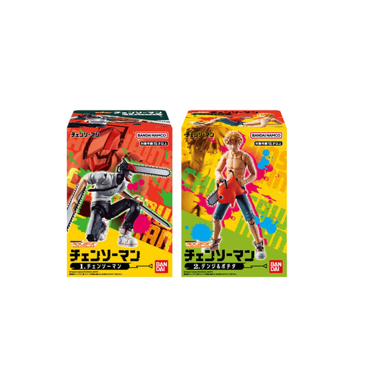 Mô hình nhân vật SMP CHAINSAW MAN - DENJI BANDAI CANDY A2611534-4778