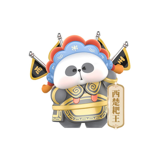 Mô Hình Teacher PaPa - Chinese Essence Learning Travel