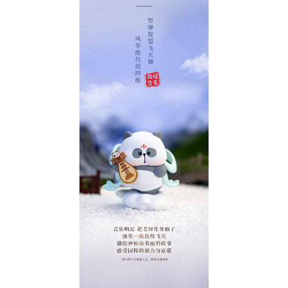 Mô Hình Teacher PaPa - Chinese Essence Learning Travel
