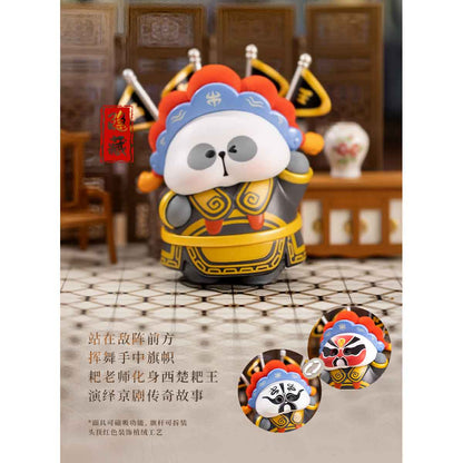 Mô Hình Teacher PaPa - Chinese Essence Learning Travel
