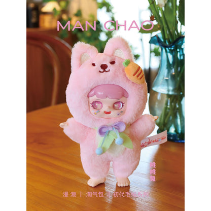 Móc Khoá Nhồi Bông Manchao Naughty Buddy PLUSH TOY MC560363